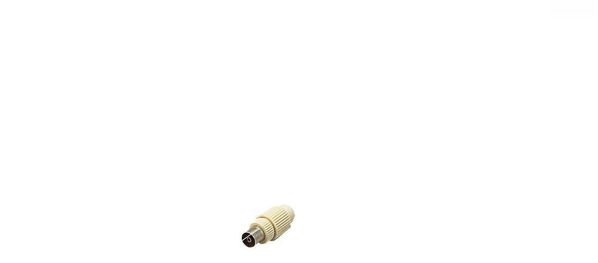 Koaxial-Buchse 2er-Set