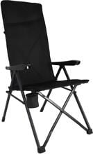 Uquip Justy XL Faltstuhl, schwarz