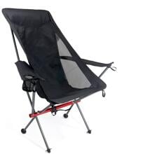 BasicNature Ultralight Relax Travelchair, schwarz