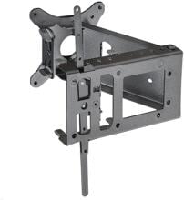 Novus SKY Basic 1 TV-Wandhalterung, 12,2cm, schwarz