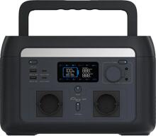 Mestic MPS-600 Powerstation, 512Wh