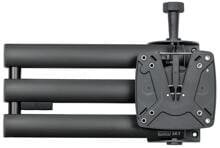 Novus SKY 10N TFT-Wandhalterung, 58cm, schwarz
