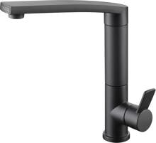 Reich Contur S Einhebelmischer, Ø33mm, Tülle, Mikroschalter, schwarz matt