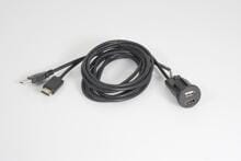 Caratec Install CI207HDMI USB/HDMI Einbaubuchse