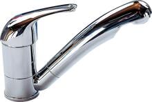 Reich Kama Einhebelmischer, passend für Bürstner, Bohrung 33 mm, chrom