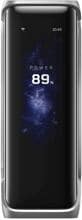 EcoFlow Rapid Pro X Powerbank, 27650mAh, 300W