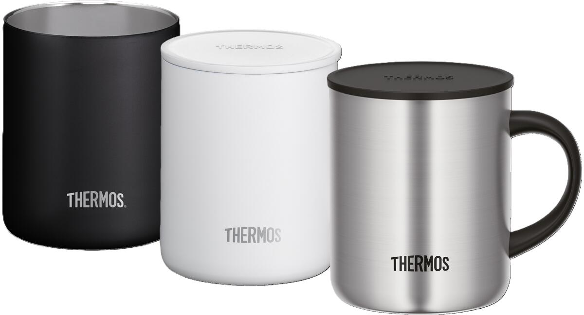 THERMOS® Longlife Thermo-Becher, mit Deckel, 350ml, Edelstahl bei Camping Wagner Campingzubehör