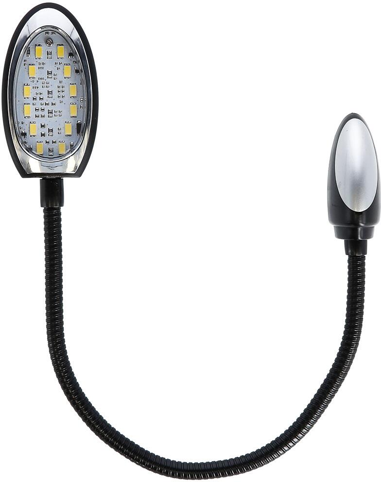 LED Leseleuchte mit Schwanenhals 110 Lumen, kaltweiss, 12V 2W DC