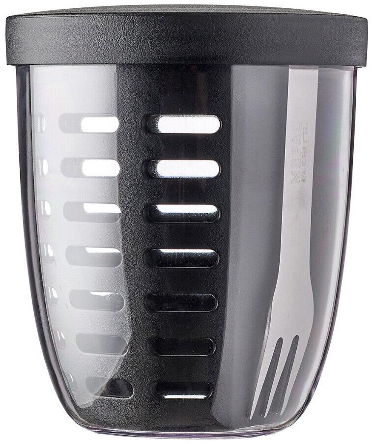 Mepal Ellipse Fruitpot, 600ml, nordic black