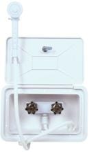 Carbest Außendusche Box, abschließbar, 345x220mm, weiß