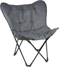 CAMP ACTIVE Schmetterlingsstuhl, klappbar, grau