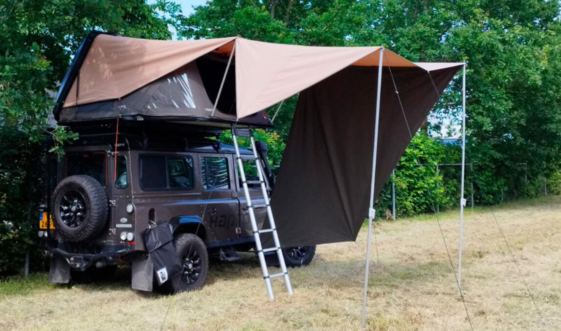 Hapro Vista Seitenteil für Sonnensegel, beige