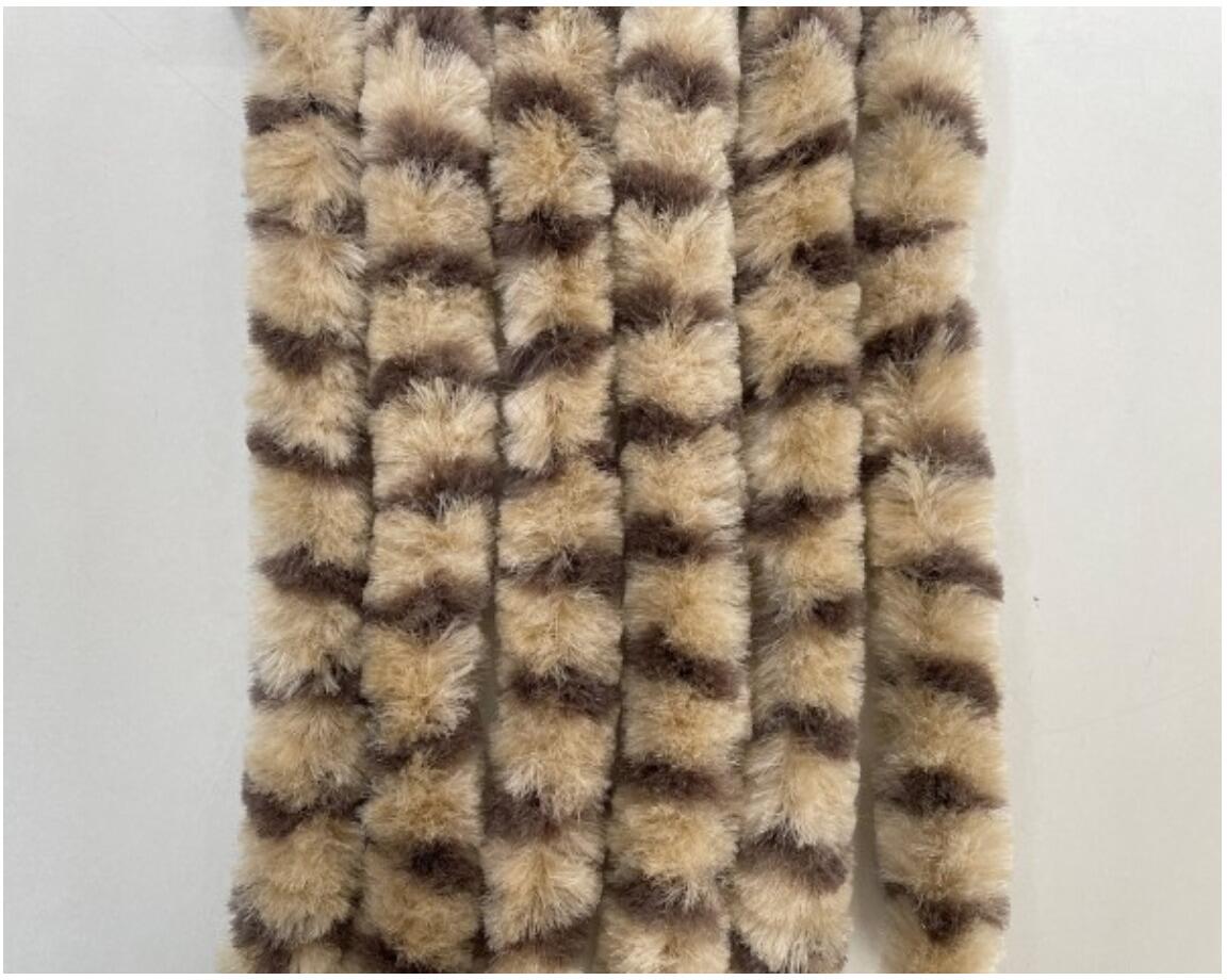 Arisol Chenille Flauschvorhang, gestreift, beige/braun, 100x205cm