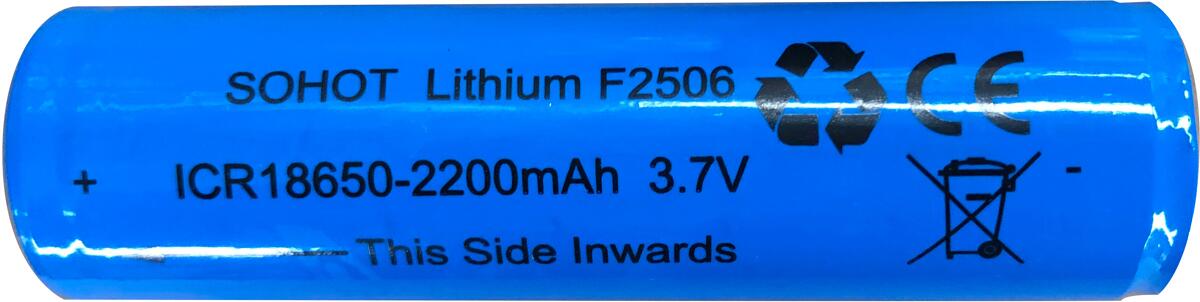 Relags 18650 Li-Ion Akku 2200 mAh