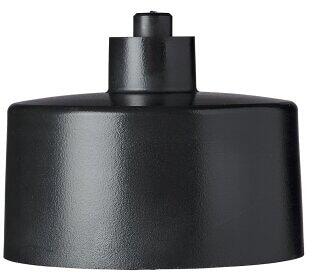 Mepal Deckel für Sporttrinkflasche Ellipse, schwarz