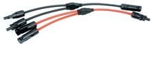 WATTSTUNDE MC4.2 Y-Stecker-Set zur Parallelverschaltung von 2 Solarmodulen
