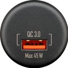 wentronic USB-A Single Einbaucharger, 45W