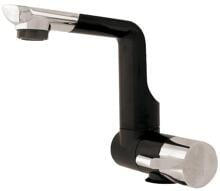 Can Wasserhahn, kurze Version, klappbar, Mikroschalter, Kunststoff, verchromt