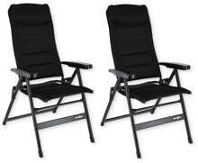 Brunner Aravel 3D Campingstuhl-Set, Gr. S - Camping Wagner Edition