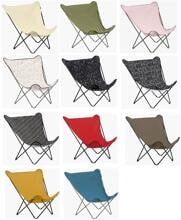 Lafuma Pop Up XL Airlon Designsessel