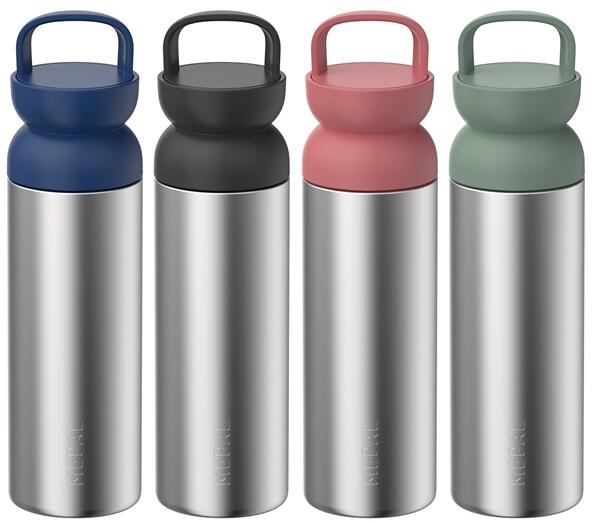 Mepal Ellipse Thermo-Teebecher, 500ml bei Camping Wagner Campingzubehör