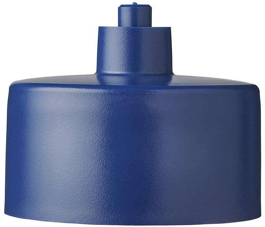 Mepal Deckel für Sporttrinkflasche Ellipse, vivid blue bei Camping ...