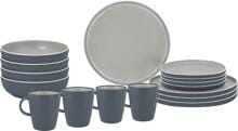 Brunner Stonetouch Trilogy Geschirrset, 16-teilig, trilogy grey