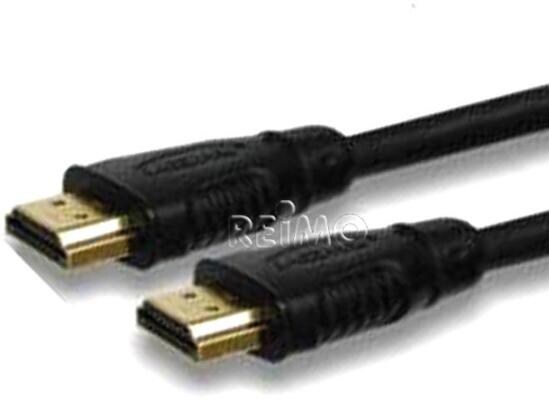HDMI-Kabel, 7 Meter