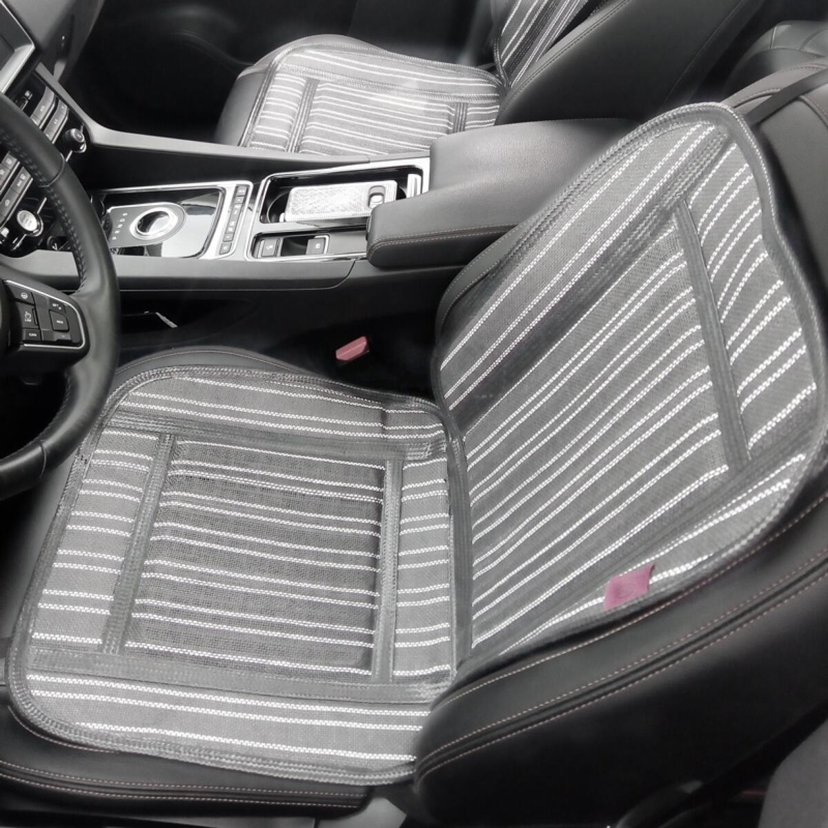 Heyner Premium Kühlsitzauflage grau/weiß